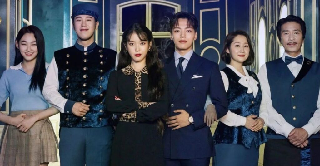 hotel del luna