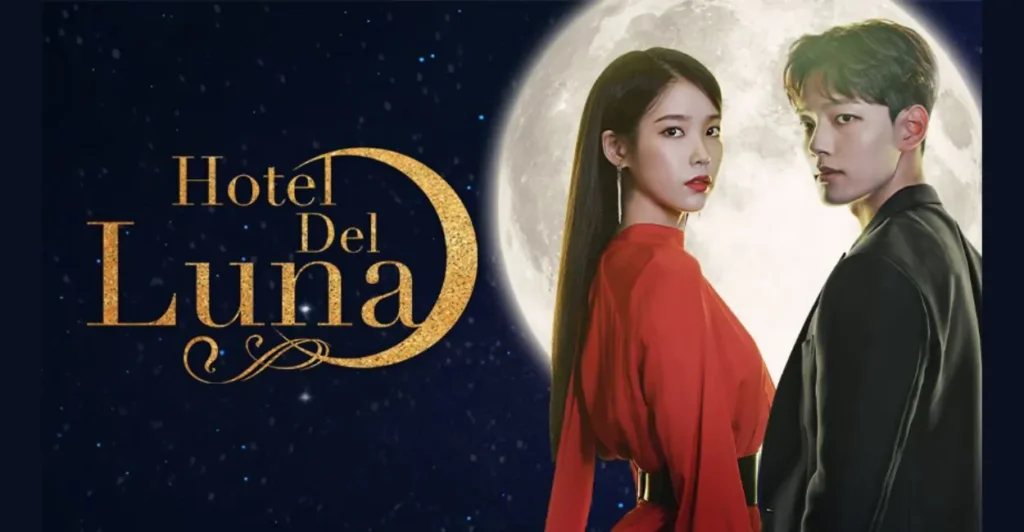 Hotel Del Luna