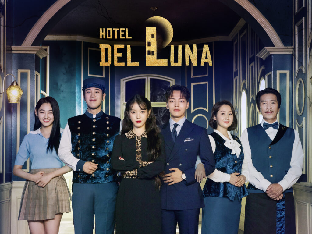 Hotel Del Luna